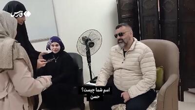 جانباز لبنانی از دریافت هدیه رهبر انقلاب غافلگیر شد +ویدیو