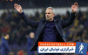 عکس | پیام فنرباغچه برای سرمربی جدید پرسپولیس - پارس فوتبال