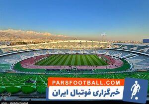 واکنش نصیبی به برگزار نشدن دیدار پرسپولیس - تراکتور در آزادی - پارس فوتبال