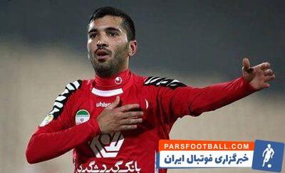 تمجید AFC از مهندس پرسپولیس +فیلم - پارس فوتبال