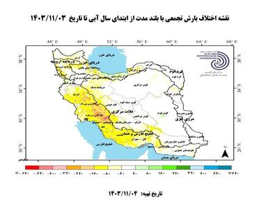 بحران آب در ایران/کشور در آستانه «تابستانی خشک» و بحران بی‌سابقه غذایی