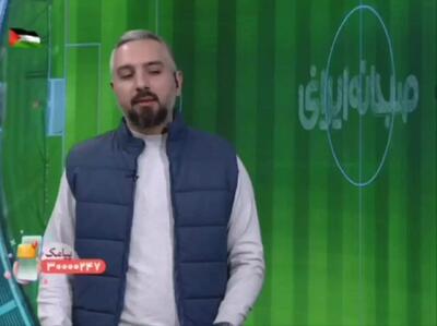 افشاگری که بیانیه باشگاه پرسپولیس را در پی داشت