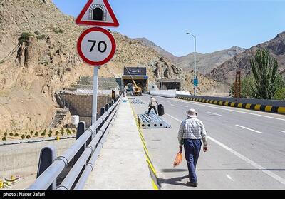 تردد در آزادراه تهران _شمال به مقصد چالوس ممنوع شد - تسنیم