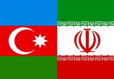 اعتراض ایران به تحرکات منفی برخی محافل در جمهوری آذربایجان - تسنیم