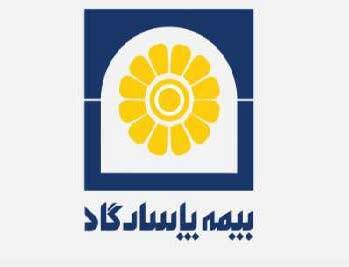 بیمه پاسارگاد در بین 100 شرکت برتر کشور