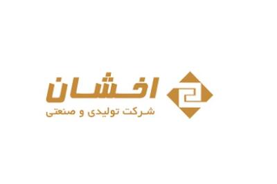 عرضه اولیه سهام شرکت اخشان خراسان به روش ترکیبی در فرابورس ایران