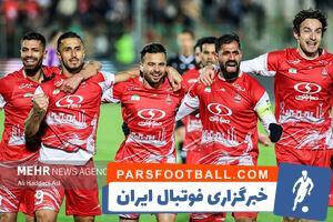 اتاق مالی مخفی پرسپولیس این بار در ترکیه فعال شد - پارس فوتبال