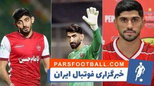 پرسپولیس - تراکتور با ۹ چهره مشترک - پارس فوتبال