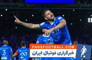 بمب‌افکن الهلال آماده دیدار با پرسپولیس - پارس فوتبال