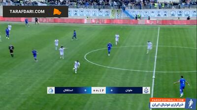 خلاصه بازی ملوان 0-0 استقلال (لیگ برتر ایران - 04-1403) - پارس فوتبال