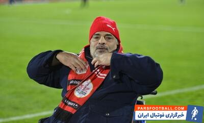 حضور موسی سلامت ، هوادار پرسپولیس در مراسم چهلم صدف خالقی هوادار پرسپولیس