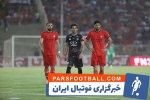 اعلام ساعت و تعداد تماشاگران دیدار پرسپولیس - تراکتور - پارس فوتبال