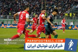 ویژگی مثبت کارتال که پرسپولیسی‌ها را امیدوار می‌کند - پارس فوتبال