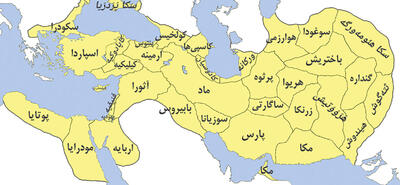 کشف تاریخ ایرانی: از دوران باستان تا تحولات معاصر - سبک ایده آل