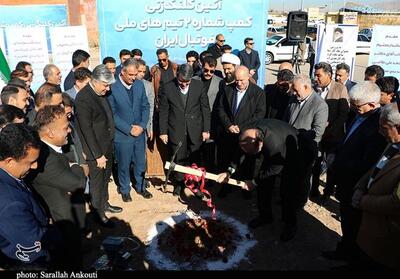 دومین کمپ تیم‌های ملی فوتبال کشور در کرمان ساخته می‌شود - تسنیم