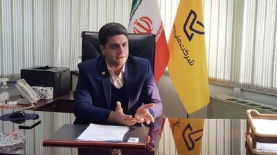 پیامک‌های پست با سرشماره IRAN POST ارسال می‌شوند