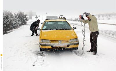 هواشناسی ایران۱۴۰۳/۱۱/۷؛ بارش گسترده برف و باران در کشور