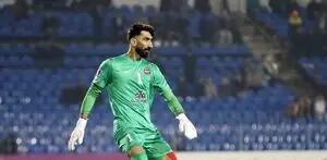 استقبال جنجالی هواداران پرسپولیس از بیرانوند