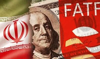 آسیب‌های غیرقابل انکار حضور ایران در لیست سیاه FATF