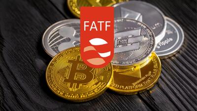 نظر وزارت اقتصاد درباره FATF