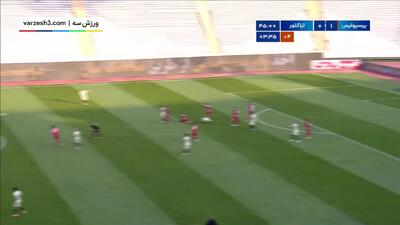 پرسپولیس 2 - تراکتور 0/ پیروزی قاطع در جدال حساس آزادی! خلاصه بازی