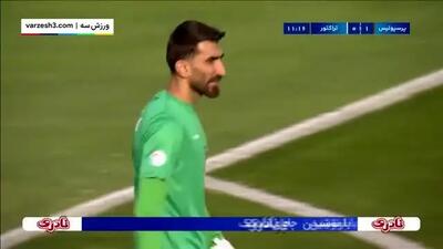 ببینید| گل اول پرسپولیس به تراکتور توسط سروش رفیعی