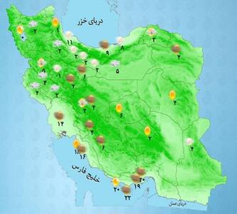 سامانه بارشی سهمگین امروز کدام مناطق را پوشیده از برف و باران می‌کند؟ +نقشه هواشناسی