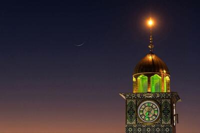 سال تحویل ۱۴۰۴ چندم ماه رمضان است ؟