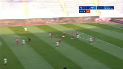 خلاصه بازی پرسپولیس 2 - تراکتور 0