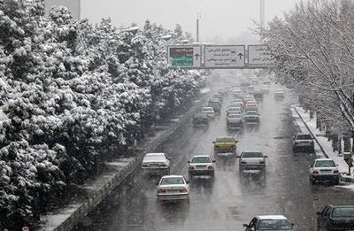 هشدار هواشناسی به مسافران / از سفرهای غیرضروری به این استان ها پرهیز کنید