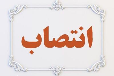 دو انتصاب جدید از سوی استاندار چهارمحال و بختیاری 