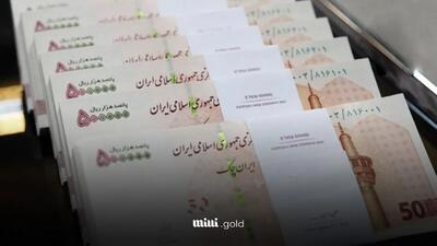 کدام بانک بیشترین وام را در کشور پرداخت می‌کند؟