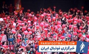 عکس | تراکتوری‌ها در جواب پرسپولیس دلار رو کردند! - پارس فوتبال