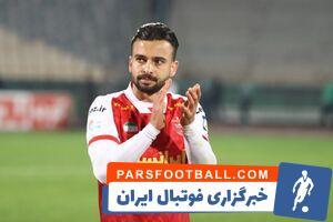 فیلم/ گل اول پرسپولیس به تراکتور توسط رفیعی - پارس فوتبال