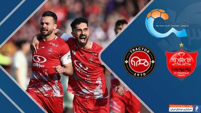 خلاصه بازی پرسپولیس 2 - تراکتور 0 - پارس فوتبال