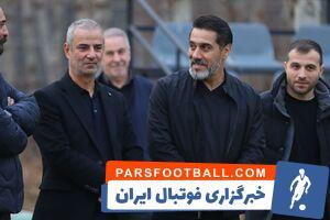 واکنش «کارتال» به برد پرسپولیس برابر تراکتور+ فیلم - پارس فوتبال