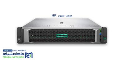 چرا سرور HPE در ایران محبوب است