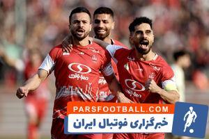 عکس/ دیدار پرسپولیس و تراکتور - پارس فوتبال