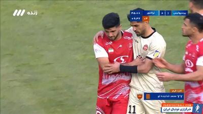 اشتباه بچه گانه مملی پرسپولیسی به نفع تراکتور - پارس فوتبال