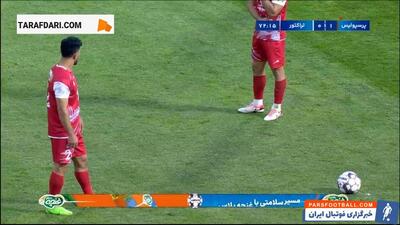 گل گئورگی گولسیانی به تراکتور (پرسپولیس 2-0 تراکتور) - پارس فوتبال