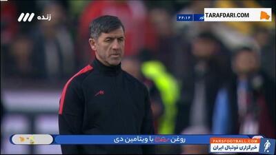 برخورد ضربه آزاد راه دور و دیدنی ایگور پوستونسکی به تیر دروازه پرسپولیس (پرسپولیس 1-0 تراکتور) - پارس فوتبال