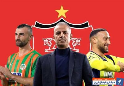 کارتال ؛ پرسپولیس به دنبال جذب یک بازیکن از بین سردار دورسون و جنک توسون