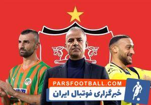 مهاجم مدنظر پرسپولیس؛ دورسون یا توسون؟ - پارس فوتبال