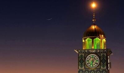 سال تحویل ۱۴۰۴ چندم ماه رمضان می شود؟