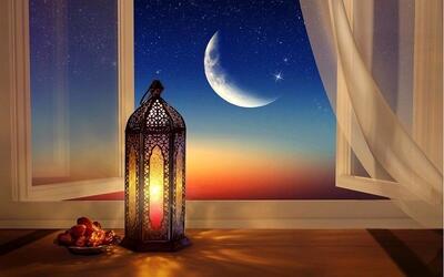 تاریخ دقیق شروع ماه رمضان 1403 + عید فطر کی است