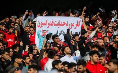 پرسپولیس و تراکتور؛ هر دو ناراضی!