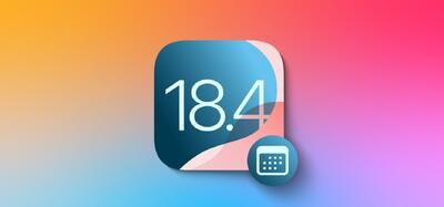 آپدیت iOS 18.4 احتمالاً در فروردین‌ماه با سیری هوشمندتر منتشر می‌شود