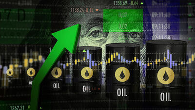 معمای قیمت نفت
