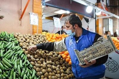 میادین میوه و تره‌بار تهران سه‌شنبه فعالند