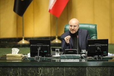 قالیباف: مجمع تشخیص امروز موارد اصراری بر لایحه بودجه ۱۴۰۴ را بررسی می‌کند